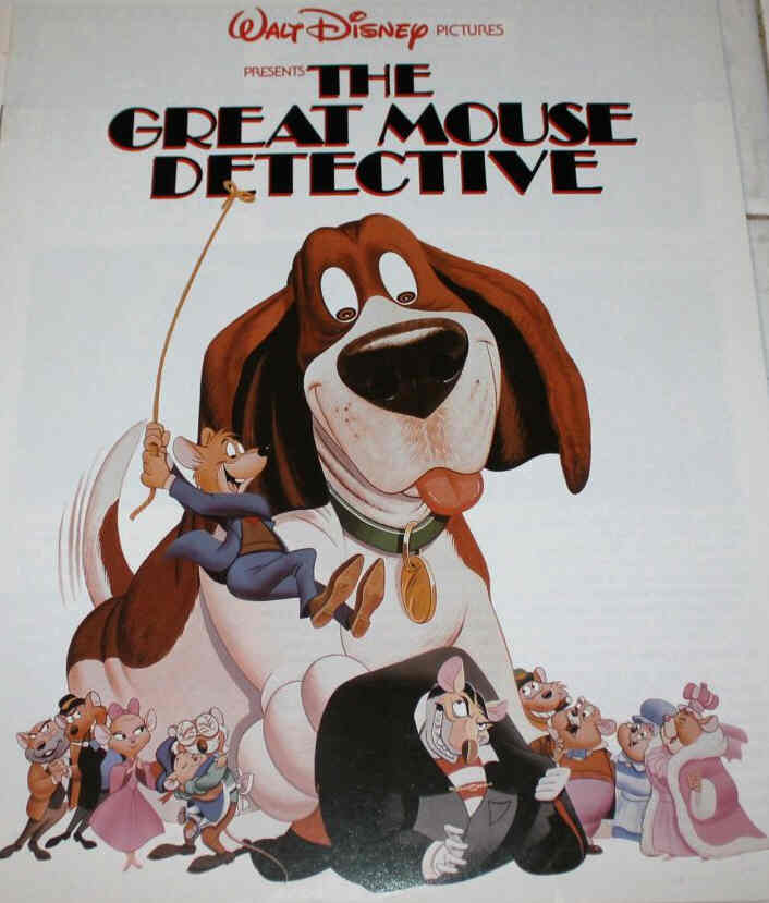DISNEY NEWSREEL magazine side cover 3 July 1984