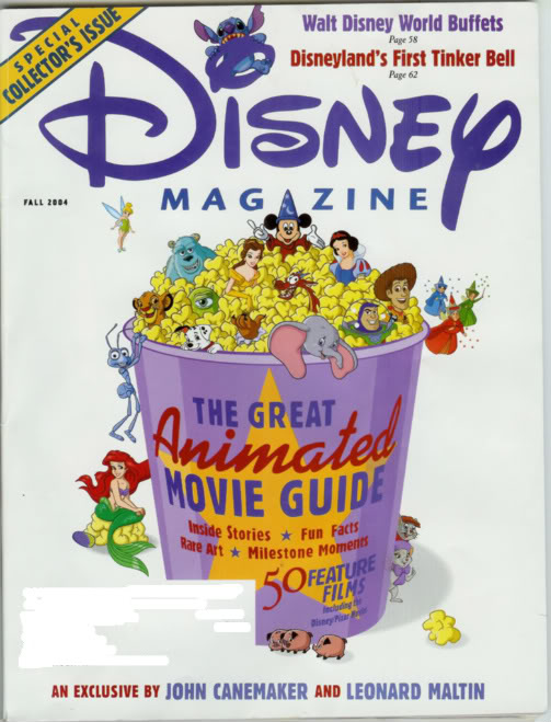 DISNEY magazine side cover Fall 2004
