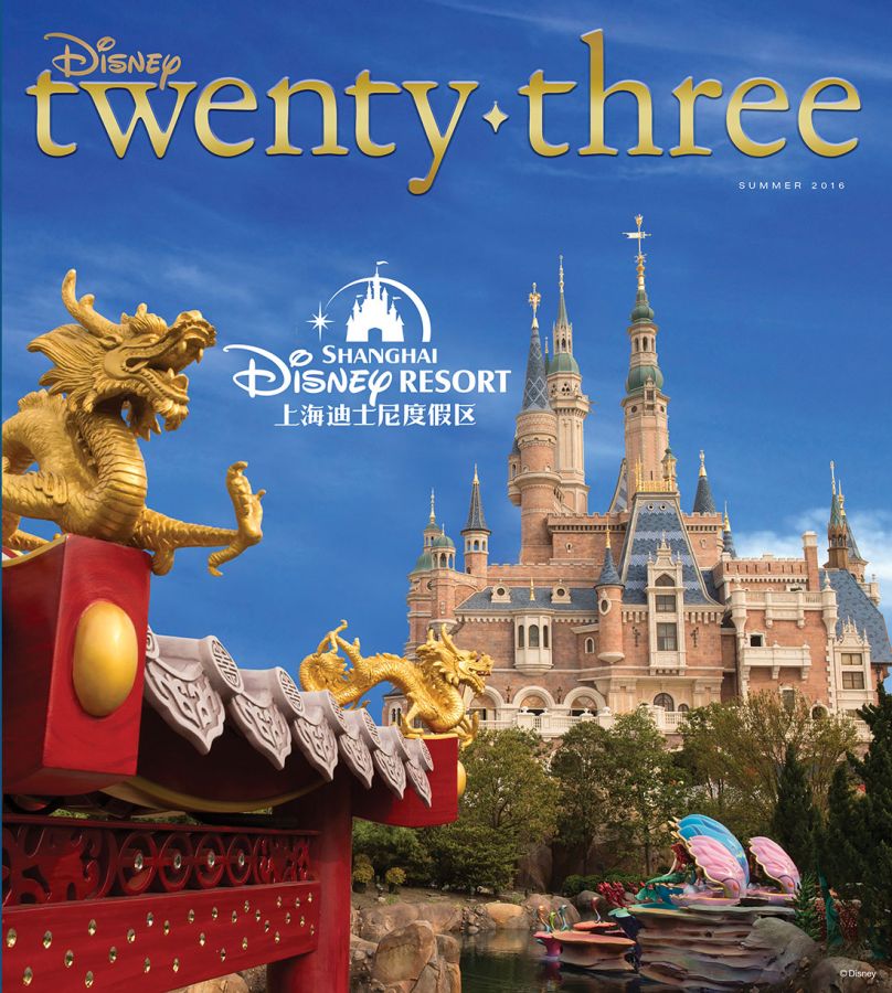 DISNEY TWENTY-THREE magazine side cover Summer 2016