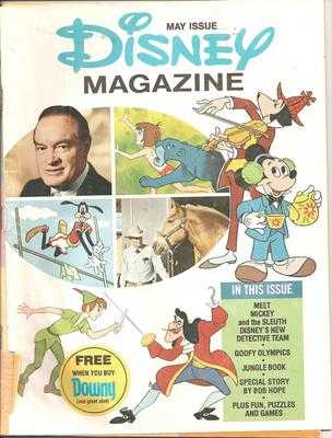DISNEY MAGAZINE (70s) magazine side cover Issue 1 May 1975
