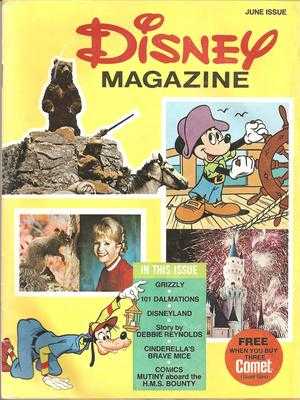 DISNEY MAGAZINE (70s) magazine side cover Issue 2 June 1975
