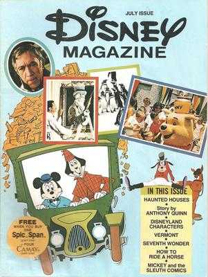 DISNEY MAGAZINE (70s) magazine side cover Issue 3 July 1975
