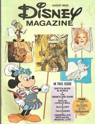 DISNEY MAGAZINE (70s) magazine side cover Issue 4 August 1975