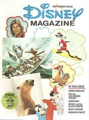 DISNEY MAGAZINE (70s) magazine side cover Issue 5 September 1975