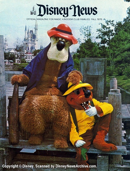 DISNEY magazine side cover Fall 1976