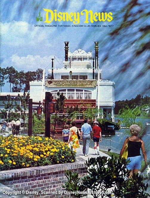 DISNEY magazine side cover Fall 1977