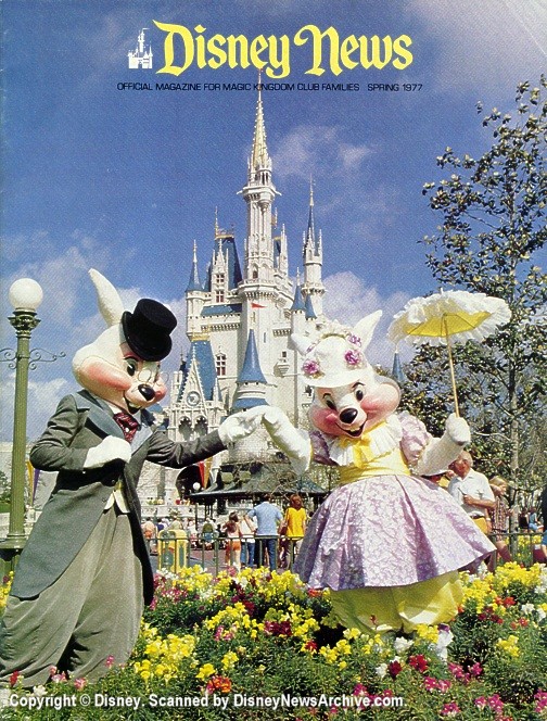 DISNEY magazine side cover Spring 1977