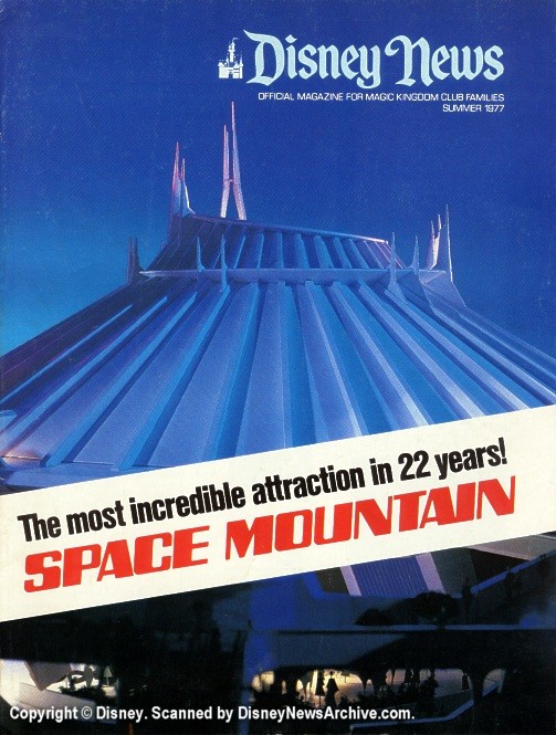 DISNEY magazine side cover Summer 1977
