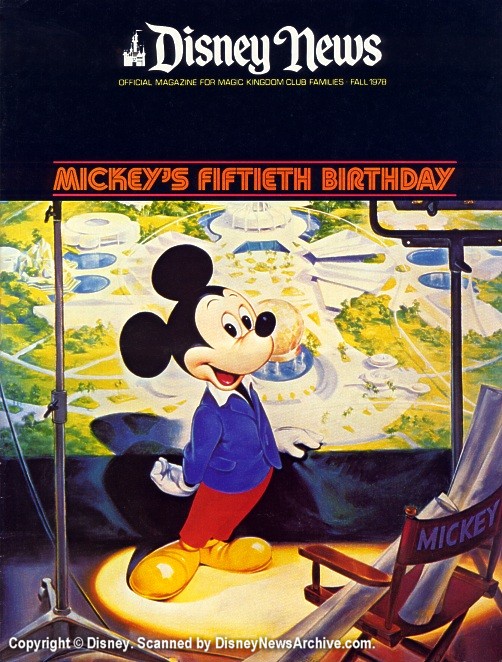 DISNEY magazine side cover Fall 1978