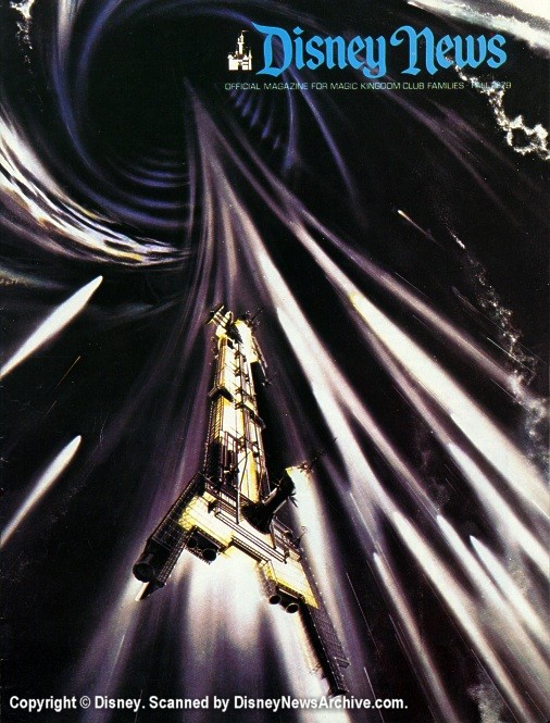 DISNEY magazine side cover Fall 1979