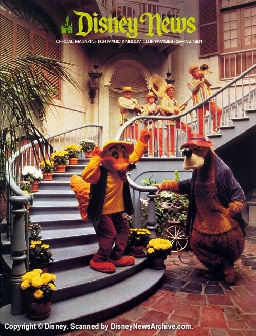 DISNEY magazine side cover Spring 1981
