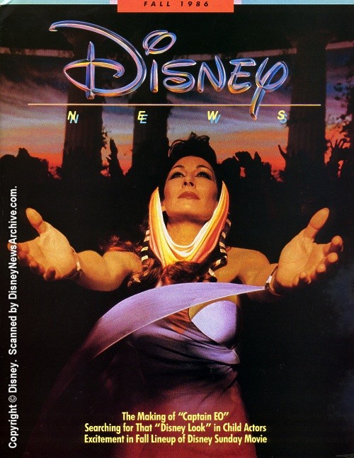DISNEY magazine side cover Fall 1986