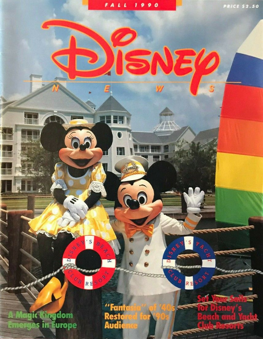 DISNEY magazine side cover Fall 1990