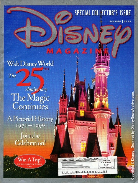 DISNEY magazine side cover Fall 1996