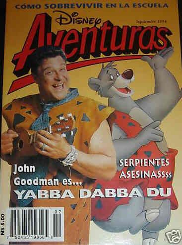 DISNEY AVENTURAS magazine side cover Issue 2 September 1994
