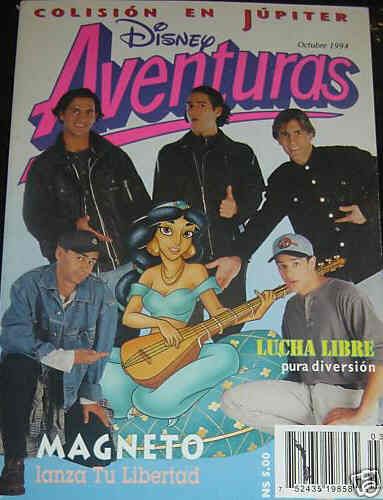 DISNEY AVENTURAS magazine side cover Issue 3 October 1994