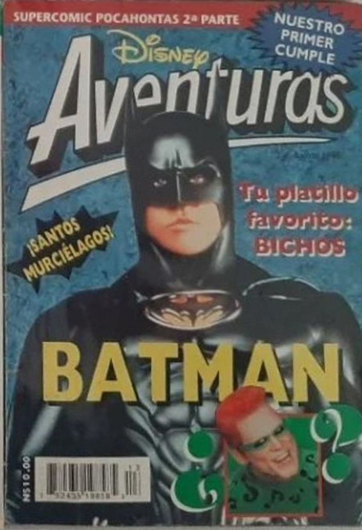 DISNEY AVENTURAS magazine side cover Issue 13  Vol 1 No  13   1995