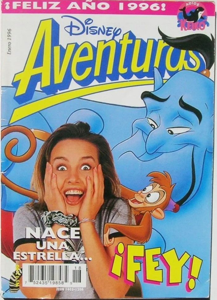 DISNEY AVENTURAS magazine side cover Issue 18  January 1996