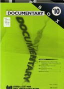 DOCUMENTARY BOX magazine side cover Issue 10  1997