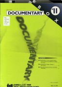 DOCUMENTARY BOX magazine side cover Issue 11  1997