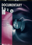 DOCUMENTARY BOX magazine side cover Issue 15  1999