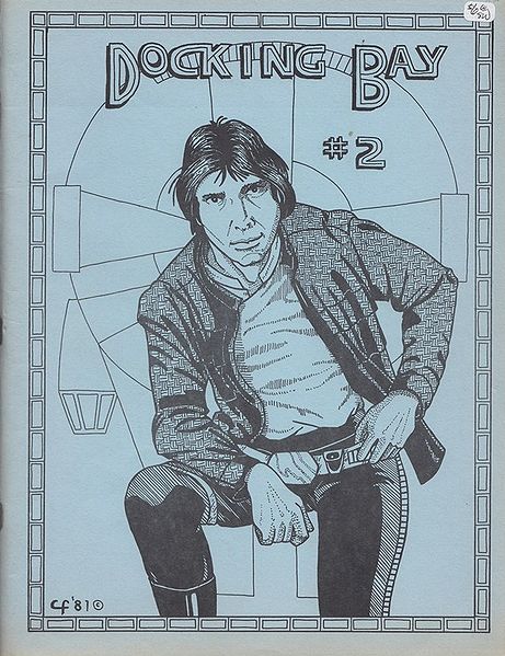 DOCKING BAY magazine side cover Issue 2 May 1982