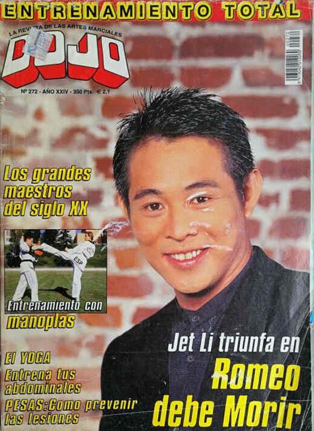 DOJO magazine side cover Issue 272   