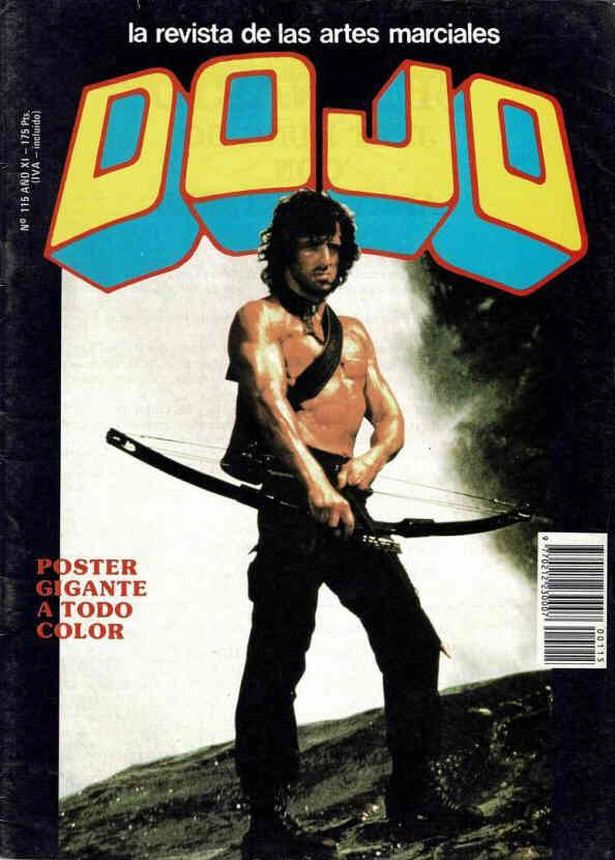 DOJO magazine side cover Issue 115   1988