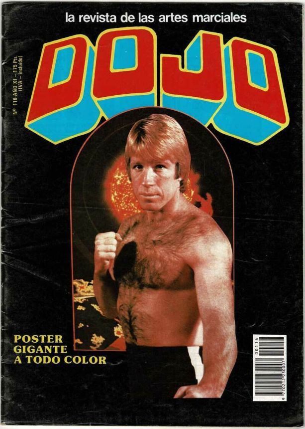 DOJO magazine side cover Issue 116   1988