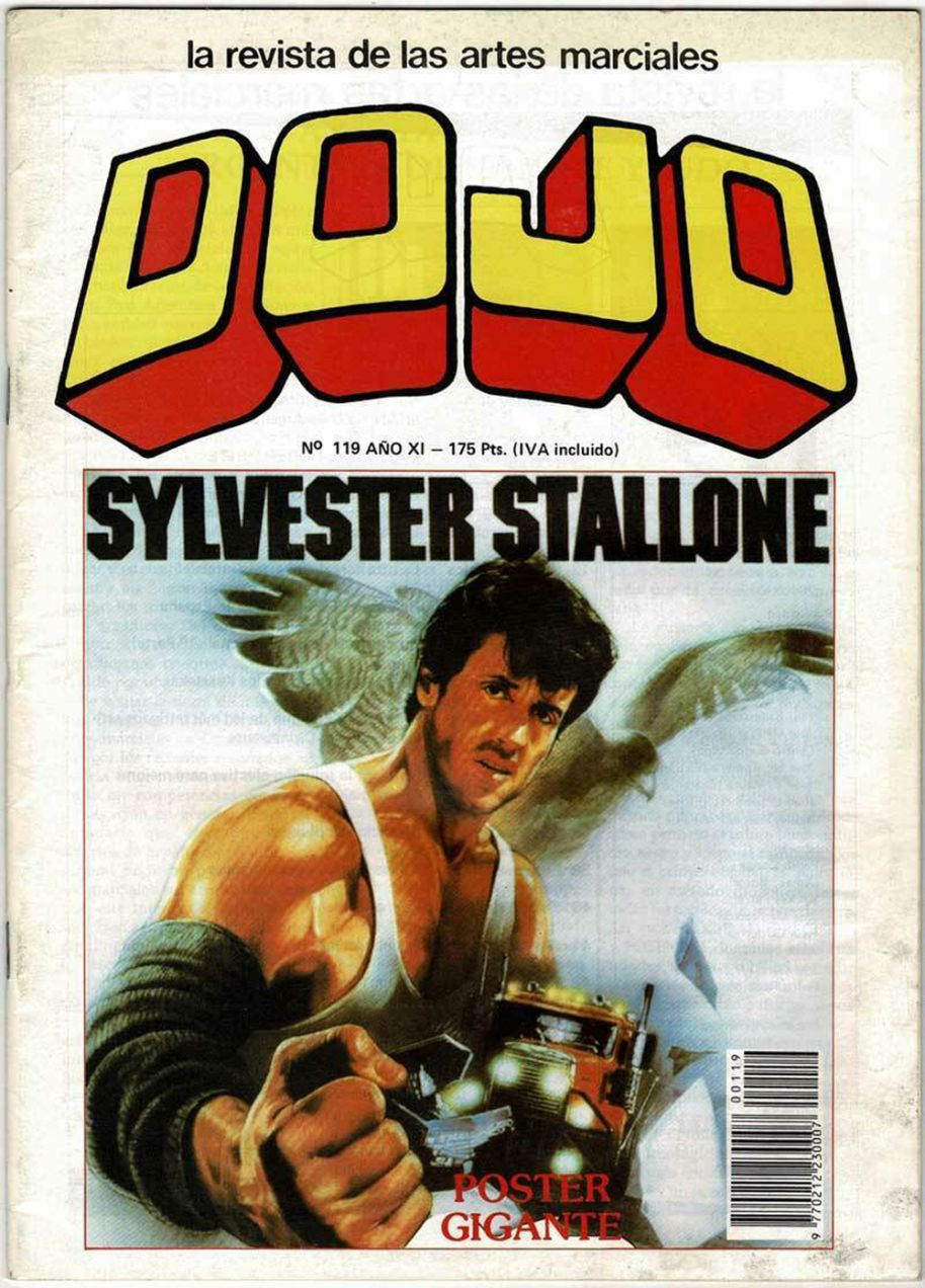 DOJO magazine side cover Issue 119   1988