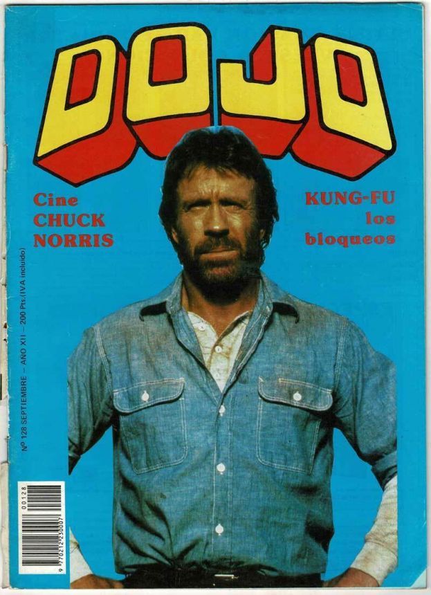 DOJO magazine side cover Issue 128  September 1990