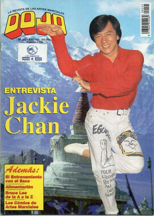 DOJO magazine side cover Issue 225  September 1996