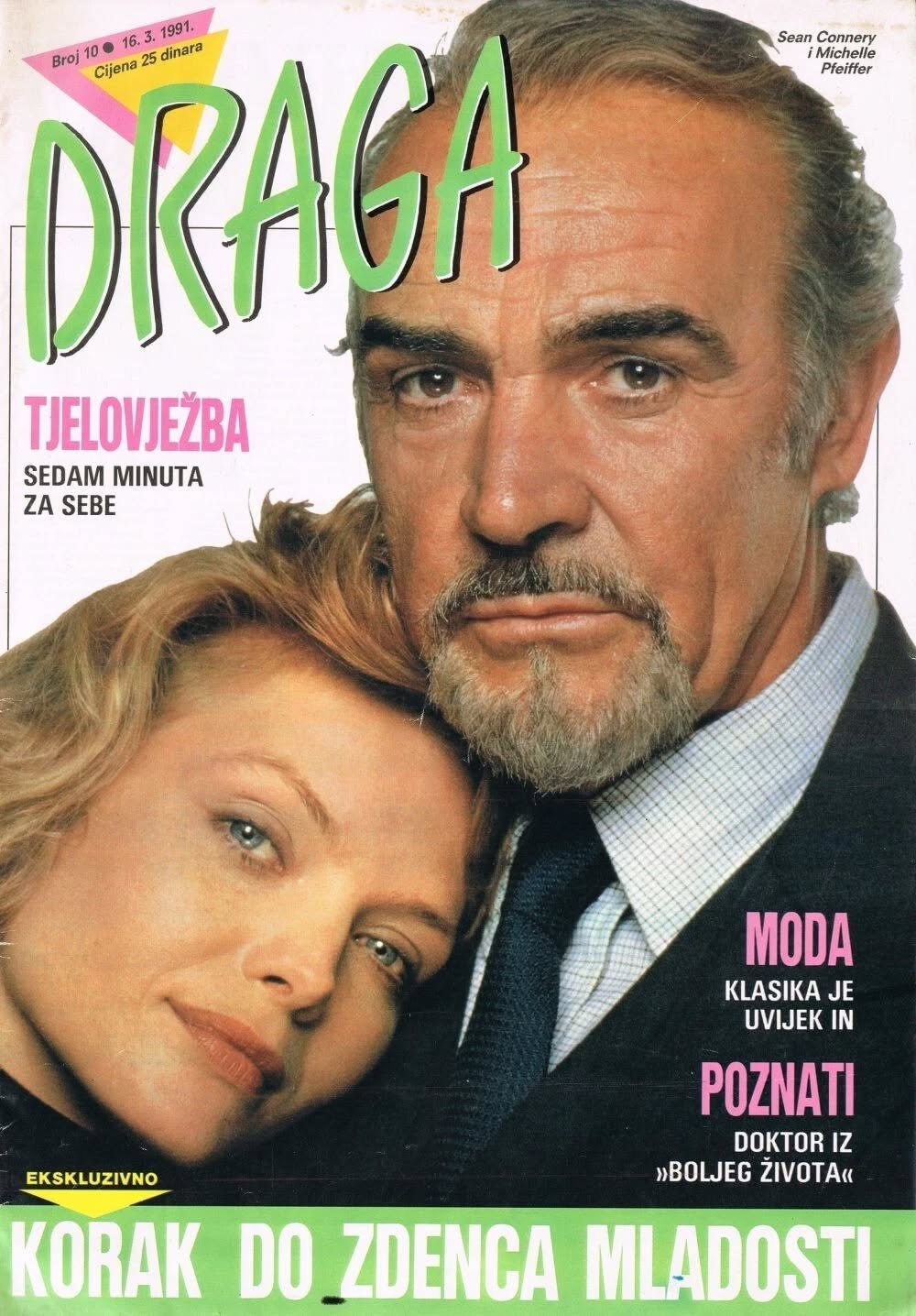 DRAGA magazine side cover Issue 10 16 March 1991