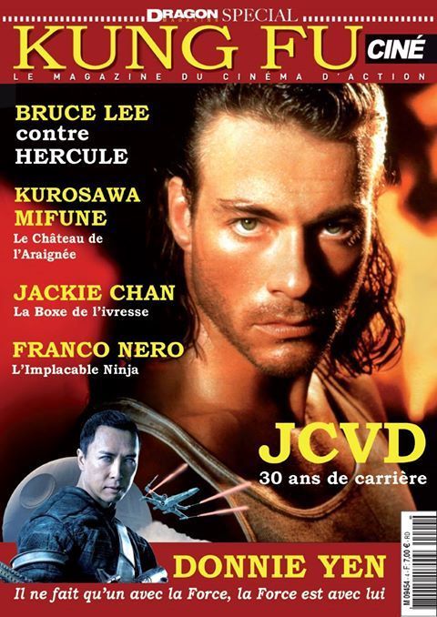DRAGON (FRANCE) magazine side cover Issue 4  Special  