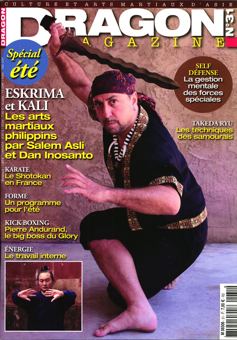 DRAGON (FRANCE) magazine side cover Issue 31  July 2017
