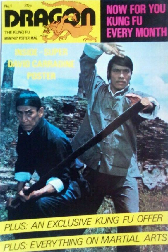 DRAGON magazine side cover Issue 1  1974