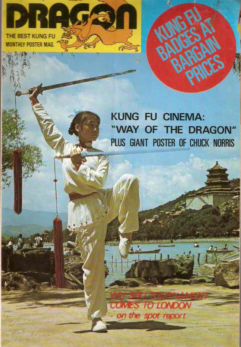 DRAGON magazine side cover Issue 10  1974