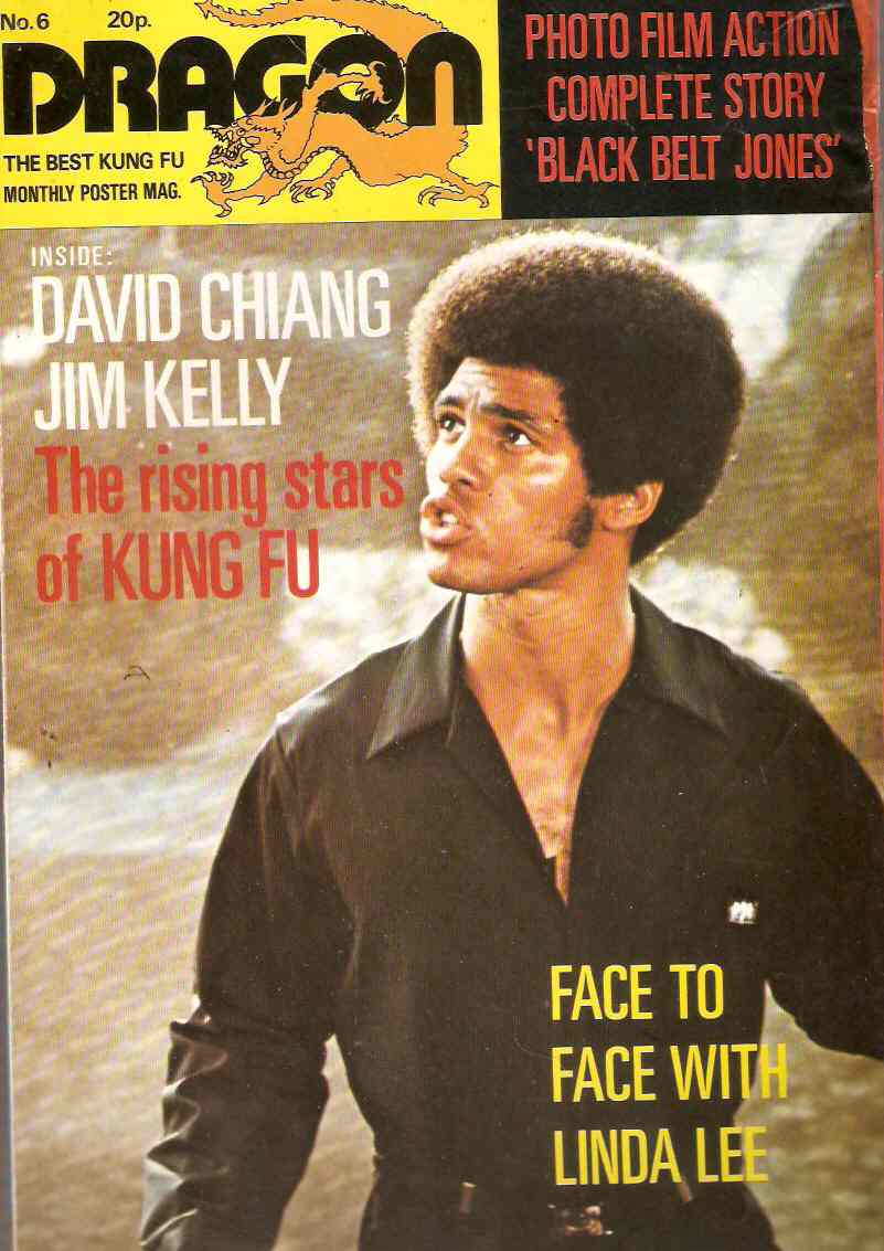 DRAGON magazine side cover Issue 6  1974