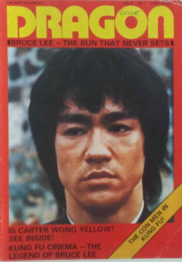 DRAGON magazine side cover Issue 13  Vol 2 #1  1975