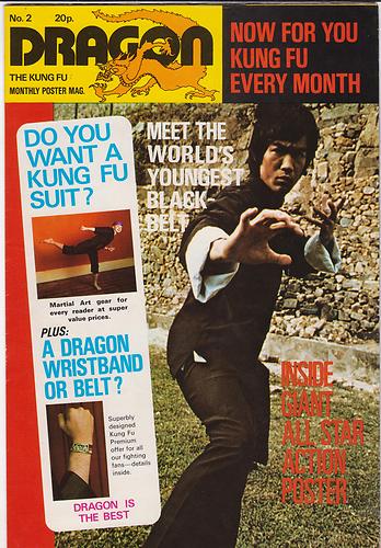 DRAGON magazine side cover Issue 2  1974