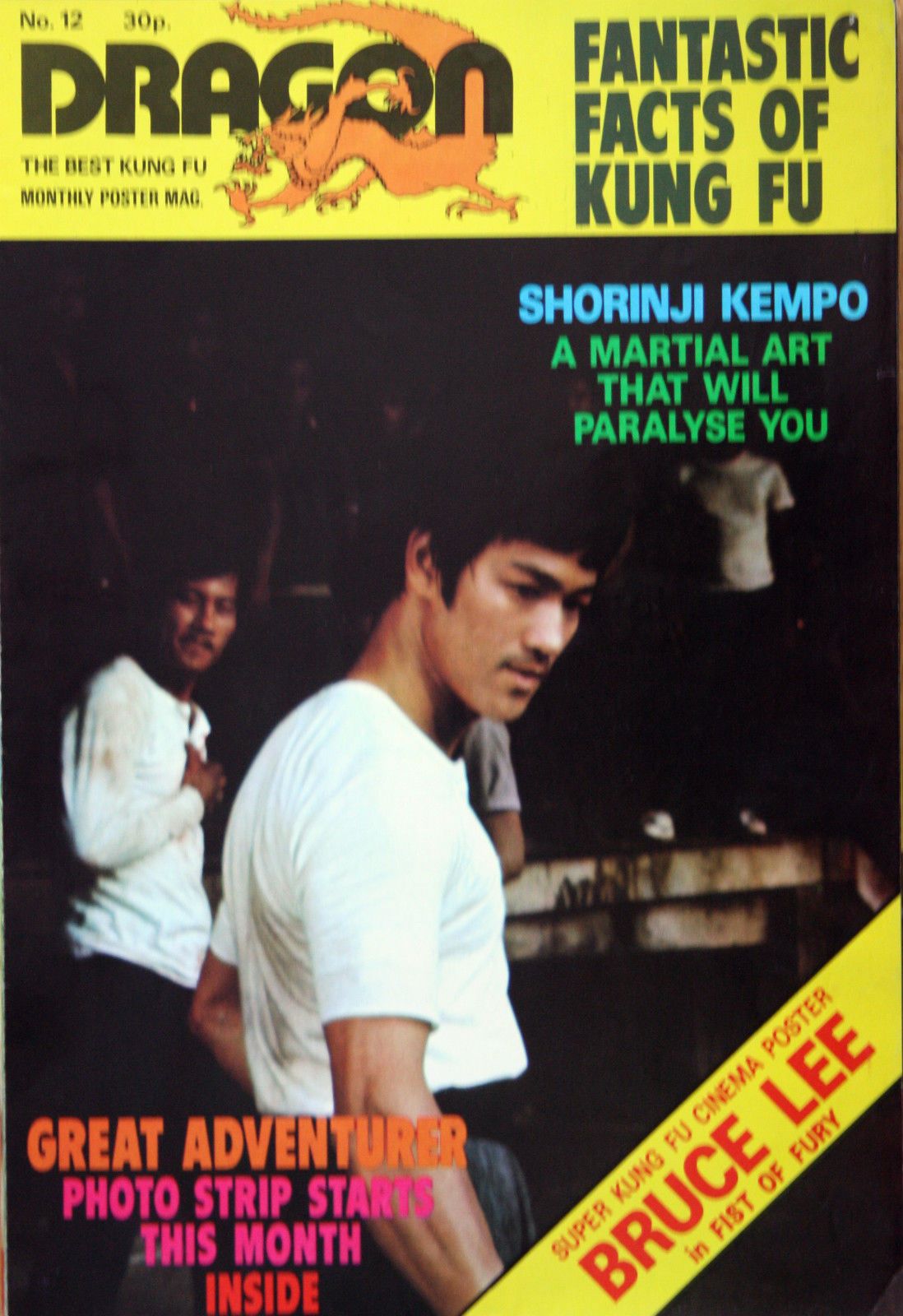 DRAGON magazine side cover Issue 12  1974