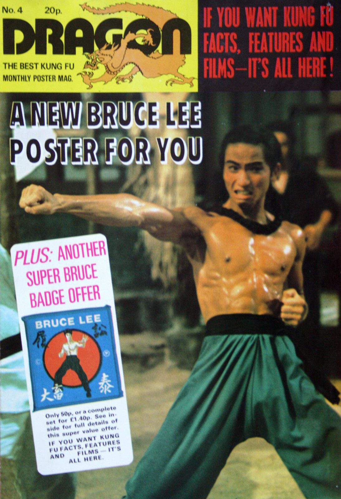 DRAGON magazine side cover Issue 4  1974
