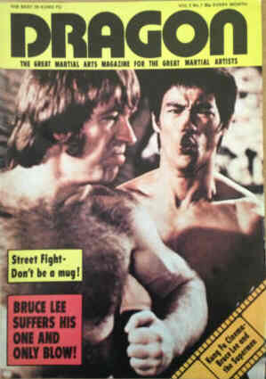 DRAGON magazine side cover Issue 19  Vol 2 #7  1975