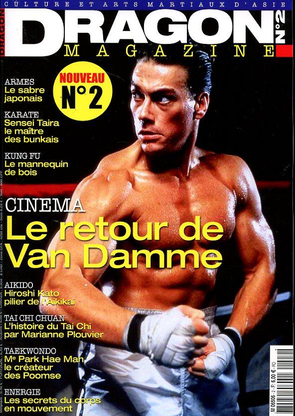DRAGON (FRANCE) magazine side cover Issue 2 September 2012