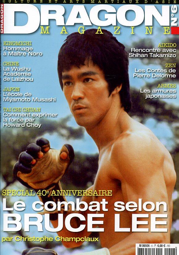 DRAGON (FRANCE) magazine side cover Issue 6 May 2013