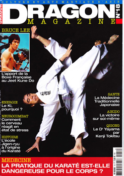 DRAGON (FRANCE) magazine side cover Issue 18  May/June 2015