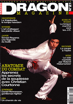 DRAGON (FRANCE) magazine side cover Issue 21  November/December 2015