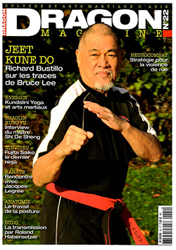DRAGON (FRANCE) magazine side cover Issue 22  January/February 2016