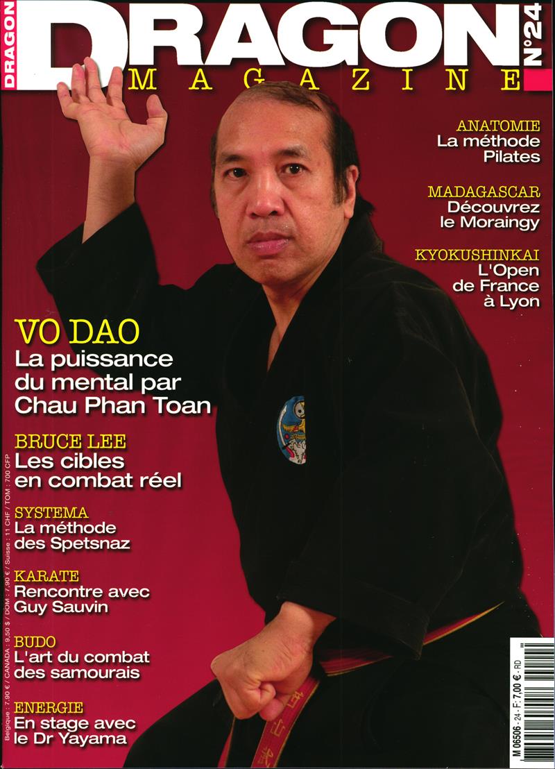 DRAGON (FRANCE) magazine side cover Issue 24  May/June 2016