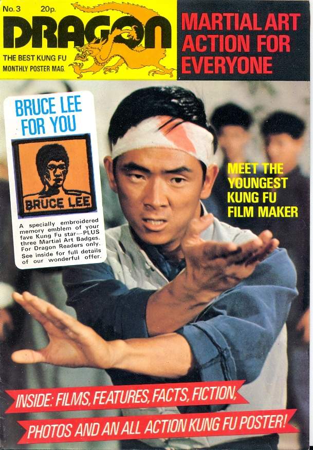 DRAGON magazine side cover Issue 3 December 1974